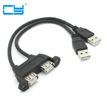 Combo Dual USB 2.0 Male to Female Extension Cable 20cm with Screw Panel Mount Holes 1pcs
Combo Dual USB 2.0 Male to Female Extension Cable 20cm with Screw Panel Mount Holes 1pcs