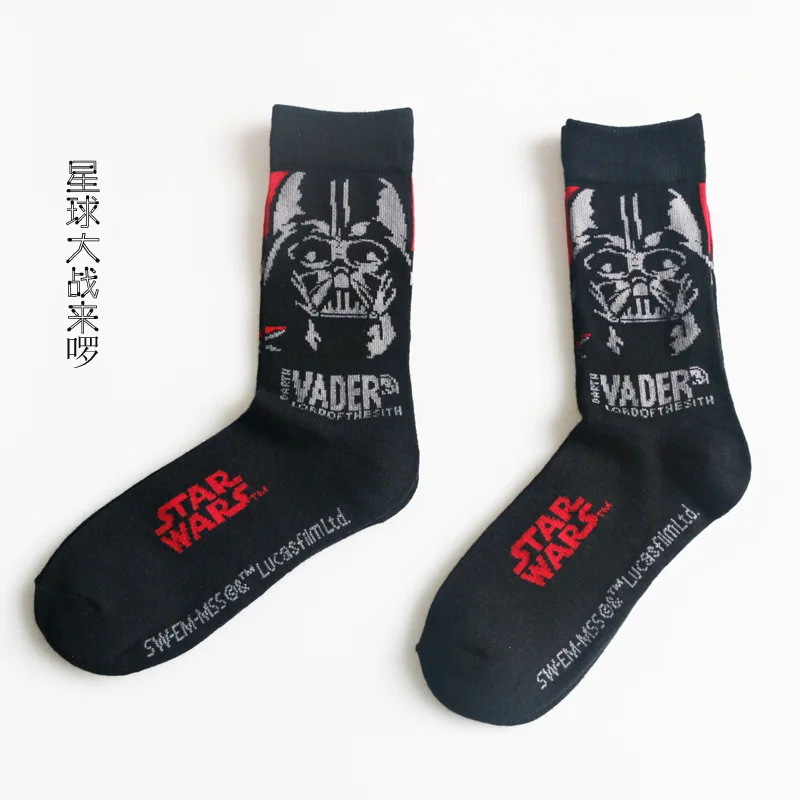 Star Wars storm troops cosplay socks Wookiees Jedi Knight fashion personality funny men women sock four seasons skateboard socks
Star Wars storm troops cosplay socks Wookiees Jedi Knight fashion personality funny men women sock four seasons skateboard socks