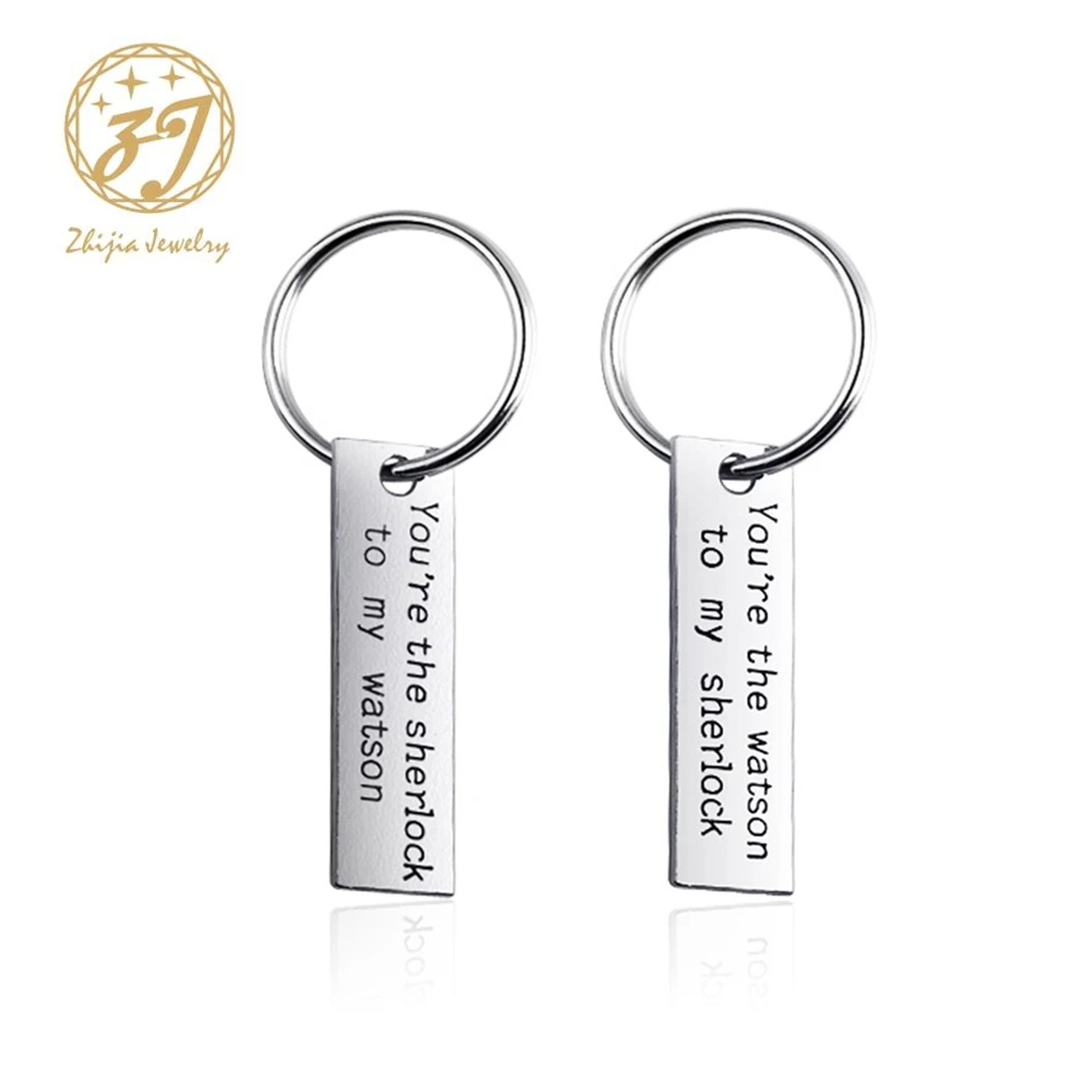 Zhijia jewelry You're the watson to my sherlock Stamped Keychain Ring Silver Zinc Alloy Pendant Keyring For Men And Woman
Zhijia jewelry You're the watson to my sherlock Stamped Keychain Ring Silver Zinc Alloy Pendant Keyring For Men And Woman