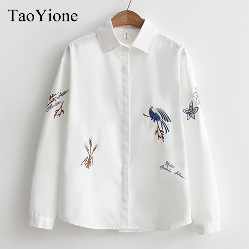 Embroidery White Cotton Shirts Women Tops Long Sleeve Work Wear Shirts Elegant Lady Casual Loose Blouses Autumn Fashion Clothing
Embroidery White Cotton Shirts Women Tops Long Sleeve Work Wear Shirts Elegant Lady Casual Loose Blouses Autumn Fashion Clothing