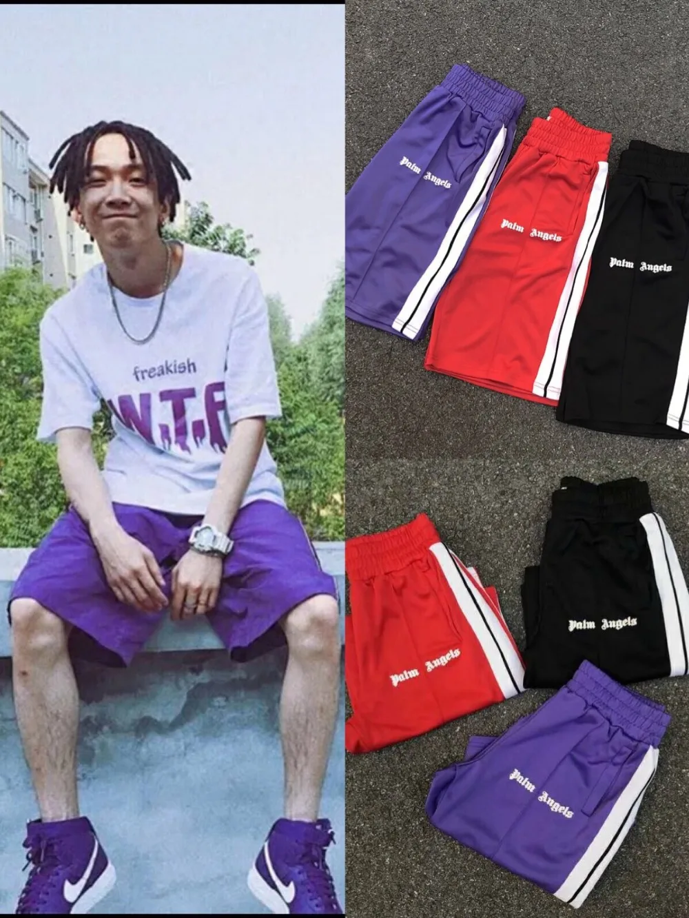 Palm Angels Casual multiple colour Shorts Color edge Sports Striped Summer Men Women Beach Stitching jogging Shorts
Palm Angels Casual multiple colour Shorts Color edge Sports Striped Summer Men Women Beach Stitching jogging Shorts