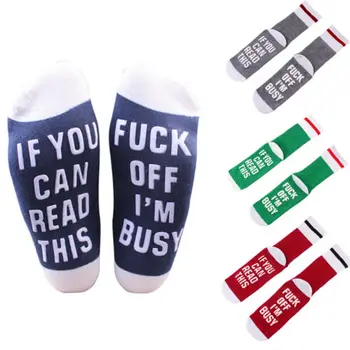 If You can read this I'm busy Women Men's Unisex Cotton Striped Socks Autumn Spring Fall 2017 New Arrival
If You can read this I'm busy Women Men's Unisex Cotton Striped Socks Autumn Spring Fall 2017 New Arrival