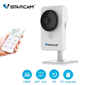 

Vstarcam Mini wifi Camera 1080P Infrared night vision Motion Alarm Video Monitor IP Camera C92S White