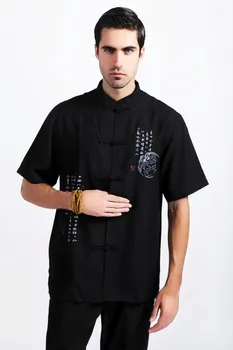 Free Shipping ! Summer Black Tradition Chinese Men's Cotton Linen Kung-Fu Shirt M L XL XXL XXXL M10-1
Free Shipping ! Summer Black Tradition Chinese Men's Cotton Linen Kung-Fu Shirt M L XL XXL XXXL M10-1