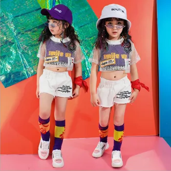 Kids Hip Hop Clothing Girls White Tshirt Short Pants Jazz Dance wear Costumes Suit Ballroom Dancing Clothes Outfits Boys Outfits
Kids Hip Hop Clothing Girls White Tshirt Short Pants Jazz Dance wear Costumes Suit Ballroom Dancing Clothes Outfits Boys Outfits