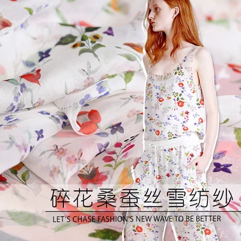 Super Mei New Printed Silk Chiffon Cloth Air Garden Fresh Mulberry Silk Fabric French Brand Printed Dresses
Super Mei New Printed Silk Chiffon Cloth Air Garden Fresh Mulberry Silk Fabric French Brand Printed Dresses