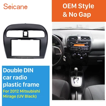 Seicane Excellent 2 Din Car Radio Fascia for 2012+ Mitsubishi Mirage DVD Player Trim Installation Kit Audio Frame
Seicane Excellent 2 Din Car Radio Fascia for 2012+ Mitsubishi Mirage DVD Player Trim Installation Kit Audio Frame