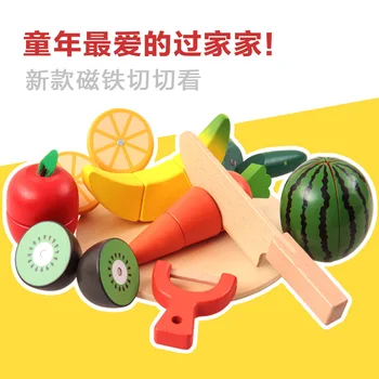 Wooden Kitchen Toys Cutting Fruit Vegetable Play Food Kids Wooden fruit Toy fruit and vegetables food toy
Wooden Kitchen Toys Cutting Fruit Vegetable Play Food Kids Wooden fruit Toy fruit and vegetables food toy