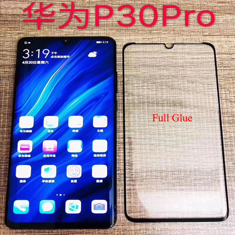 5D Curved Full Glue Adhesive Tempered Glass for Huawei P30 pro Completely glued Glass Film for huawei mate 20 pro
5D Curved Full Glue Adhesive Tempered Glass for Huawei P30 pro Completely glued Glass Film for huawei mate 20 pro