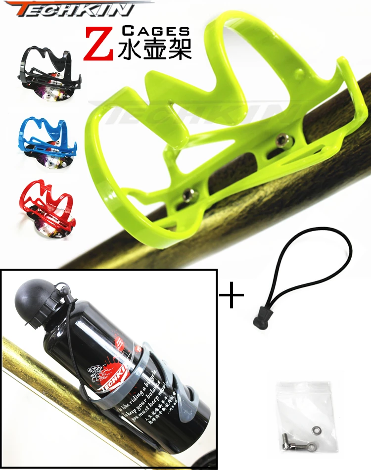 Factory direct 21327TECHKIN bike bottle cage plastic cycling water Cup holder mountain bike adjust non-alloy carbon fiber bottle
Factory direct 21327TECHKIN bike bottle cage plastic cycling water Cup holder mountain bike adjust non-alloy carbon fiber bottle