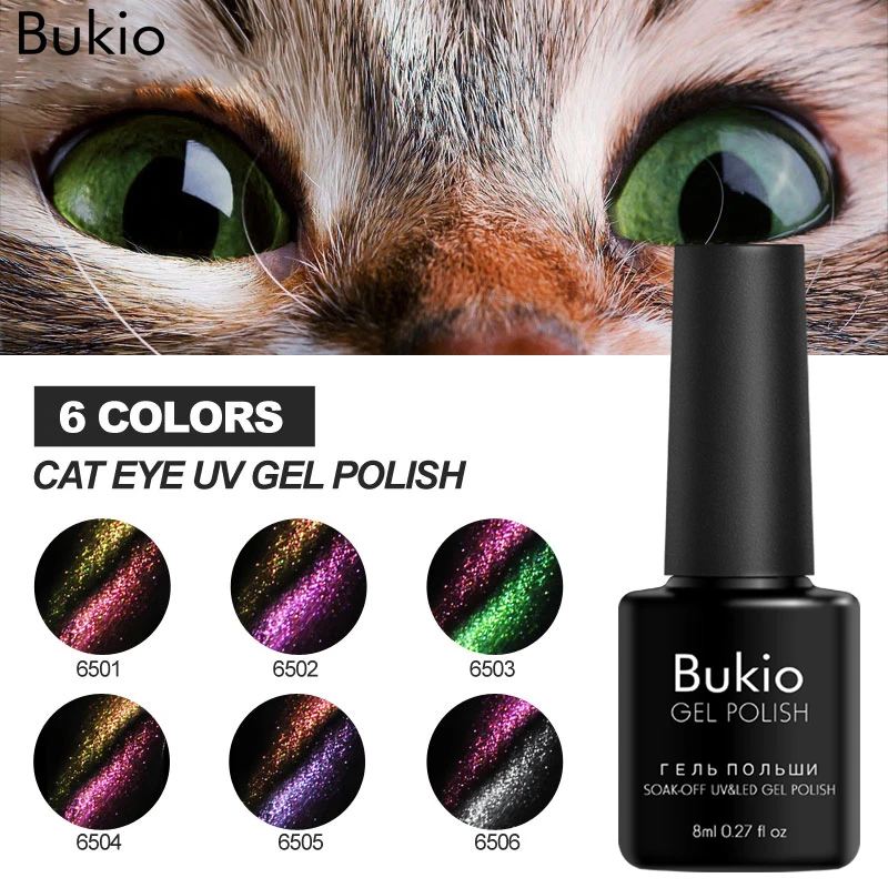 Bukio Hybrid Lacquer Nail Polish 3D Cat Eye Magnetic Gel Soak Off Nail Art UV LED Lamp Gel Polish Set Semi Permanente
Bukio Hybrid Lacquer Nail Polish 3D Cat Eye Magnetic Gel Soak Off Nail Art UV LED Lamp Gel Polish Set Semi Permanente