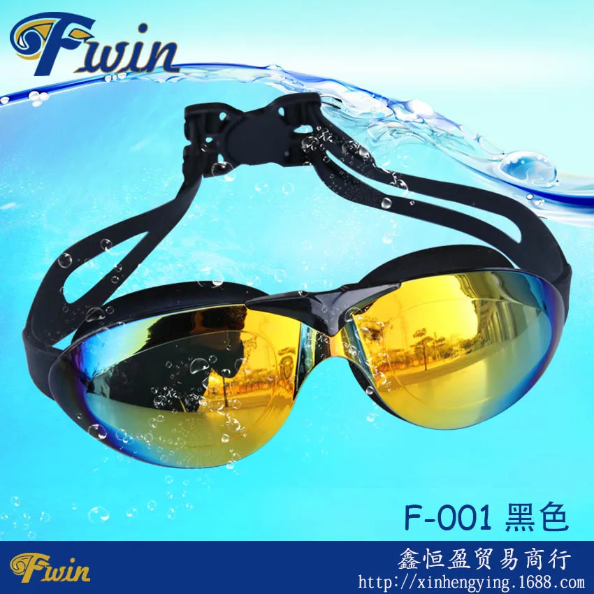 Stylish high quality big vision watersport waterproof silicon swim goggles with case diving colorful swimming eyewear
Stylish high quality big vision watersport waterproof silicon swim goggles with case diving colorful swimming eyewear