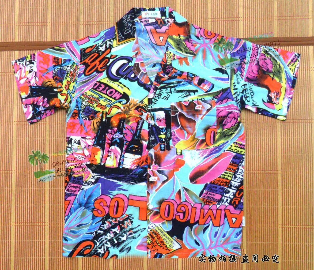 Free shipping Cotton silk big red fish hainan shirt unique hainan island service fresh shirt comfortable hawaii shirt 2XL 3XL
Free shipping Cotton silk big red fish hainan shirt unique hainan island service fresh shirt comfortable hawaii shirt 2XL 3XL