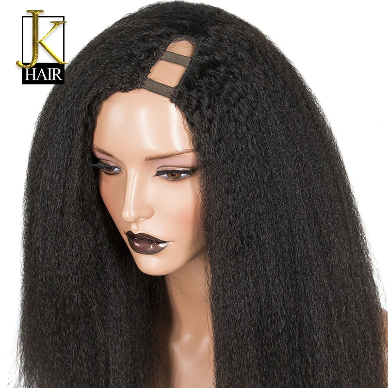 U Part Wig Remy Brazilian Non Lace Human Hair Wigs For Women Natural Black Front Easy To Make Middle Part Or Side Part JK Hair
U Part Wig Remy Brazilian Non Lace Human Hair Wigs For Women Natural Black Front Easy To Make Middle Part Or Side Part JK Hair