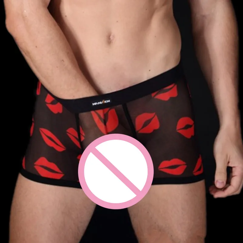 Underwear Sexy For Men 2017 New Transparent Briefs Mens Jockstrap Erotic Lingerie Sissy Panties String White Red Black MT019
Underwear Sexy For Men 2017 New Transparent Briefs Mens Jockstrap Erotic Lingerie Sissy Panties String White Red Black MT019