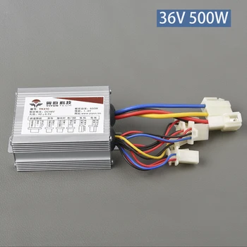 36V 48V 500W YIYUN YK31C DC Motor Brushed Controller With Electric Bicycle Accessories Escooter Speed Controller
36V 48V 500W YIYUN YK31C DC Motor Brushed Controller With Electric Bicycle Accessories Escooter Speed Controller