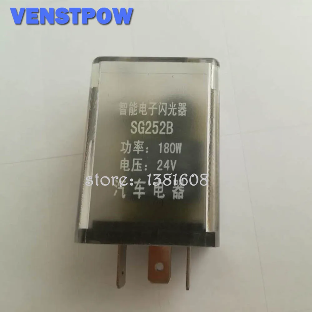 24VDC 180W Auto Flasher Relay with Buzzer 3 Pin Motorcycle LED Turn Signal Indicator Resistor
24VDC 180W Auto Flasher Relay with Buzzer 3 Pin Motorcycle LED Turn Signal Indicator Resistor