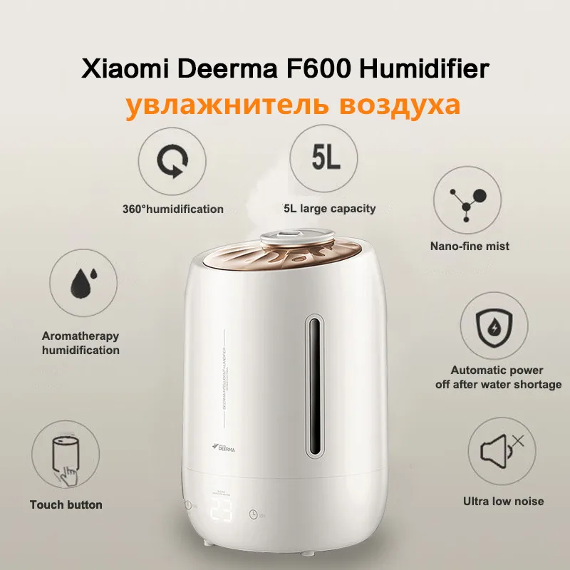 Xiaomi Deerma Dem Sjs600 Купить