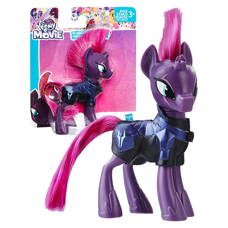 tempest shadow figure