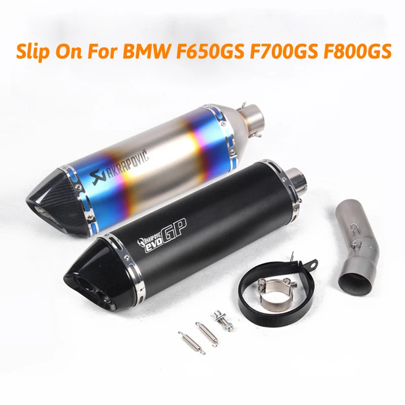 carbon fiber For BMW F650GS F700GS F800GS Motorcycle Exhaust Escape Modified Middle Link Pipe For Akrapovic BMW F650GS F700GS
carbon fiber For BMW F650GS F700GS F800GS Motorcycle Exhaust Escape Modified Middle Link Pipe For Akrapovic BMW F650GS F700GS