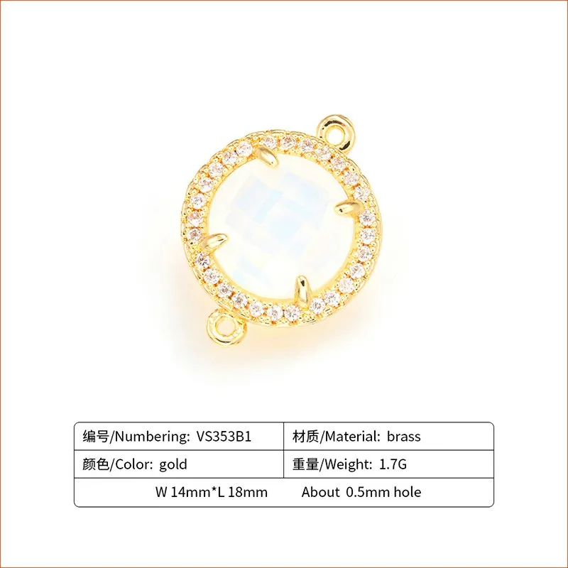 VS353B1