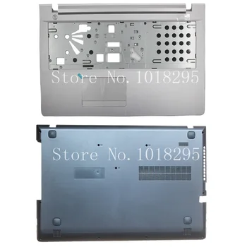 NEW FOR LENOVO Y50C Z51-70 Z51 C shell palmrest cover case /D shell bottom case cover/palmrest cover+bottom case
NEW FOR LENOVO Y50C Z51-70 Z51 C shell palmrest cover case /D shell bottom case cover/palmrest cover+bottom case