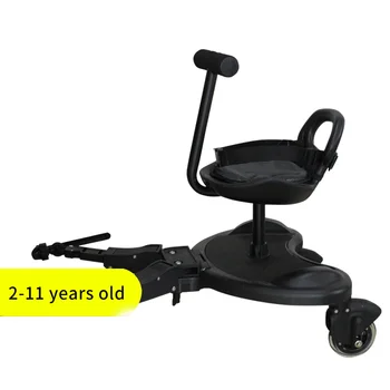 Genearal use foot pedal stroller standing plate twins seat car cart after the board easy outs foam posite car-covers parts brand
Genearal use foot pedal stroller standing plate twins seat car cart after the board easy outs foam posite car-covers parts brand