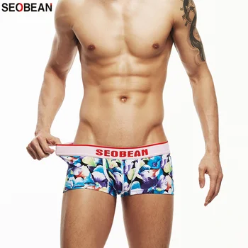 SEOBEAN Men's Underwear Low-waisted Cotton Breathable Floral Printing U-pouch Bag Push Up Sexy Boxers
SEOBEAN Men's Underwear Low-waisted Cotton Breathable Floral Printing U-pouch Bag Push Up Sexy Boxers