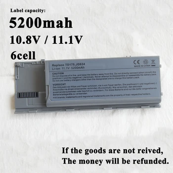 6 cells Battery For Dell Latitude D630c D620 D630 D631 for Precision HX345 RC126 TD116 UD088 TG226 KD494 KD495 NT379 PC764 PC765
6 cells Battery For Dell Latitude D630c D620 D630 D631 for Precision HX345 RC126 TD116 UD088 TG226 KD494 KD495 NT379 PC764 PC765