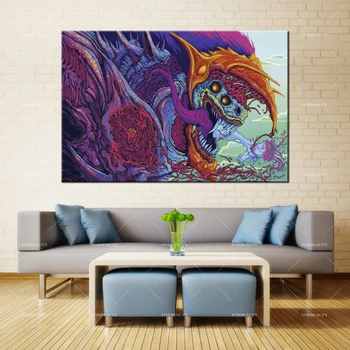 Forbeauty Canvas Painting Wall Art hyper beast Spray Printing Waterproof Ink Home Decor
Forbeauty Canvas Painting Wall Art hyper beast Spray Printing Waterproof Ink Home Decor