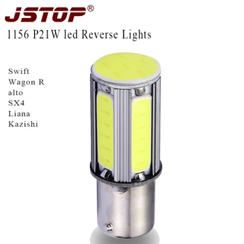 JSTOP alto Swift Wagon R Lian led Reverse Light 1156 COB white 6000k lamp Ba15s Canbus led P21W external lamp Reversing lights
JSTOP alto Swift Wagon R Lian led Reverse Light 1156 COB white 6000k lamp Ba15s Canbus led P21W external lamp Reversing lights