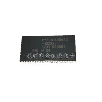 20PCS TSOP-48 CY7C1049DV33-10ZSXI TSOP48 CY7C1049DV33 Memory chip New and original
20PCS TSOP-48 CY7C1049DV33-10ZSXI TSOP48 CY7C1049DV33 Memory chip New and original