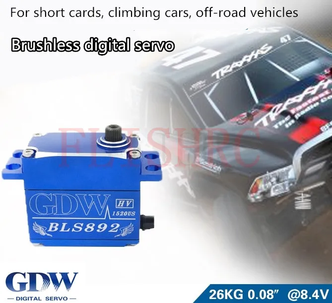 GDW892 model car brushless digital Servo 26KG high speed and large torque For climbing car / short card / off-road vehicle
GDW892 model car brushless digital Servo 26KG high speed and large torque For climbing car / short card / off-road vehicle