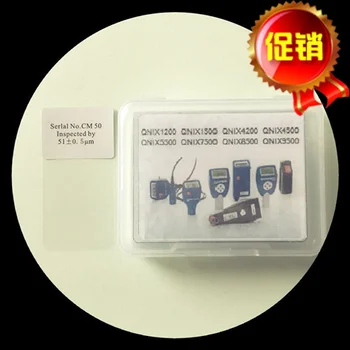 Coating thickness gauge standard calibration sheet high precision test piece calibration film thickness 50um
Coating thickness gauge standard calibration sheet high precision test piece calibration film thickness 50um