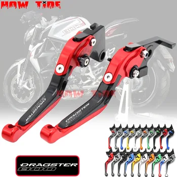 Motorcycle Folding Extendable CNC Moto Adjustable Clutch Brake Levers For MV Agusta Brutale 800 Dragster Dragster800 2014-2016
Motorcycle Folding Extendable CNC Moto Adjustable Clutch Brake Levers For MV Agusta Brutale 800 Dragster Dragster800 2014-2016