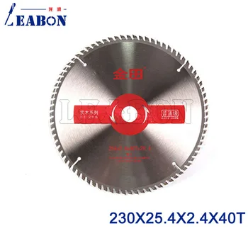 LEABON Multi Tool Blade 230mm*40T*25.4*2.4mm TCT Wood Cutting Circular Saw Blade
LEABON Multi Tool Blade 230mm*40T*25.4*2.4mm TCT Wood Cutting Circular Saw Blade