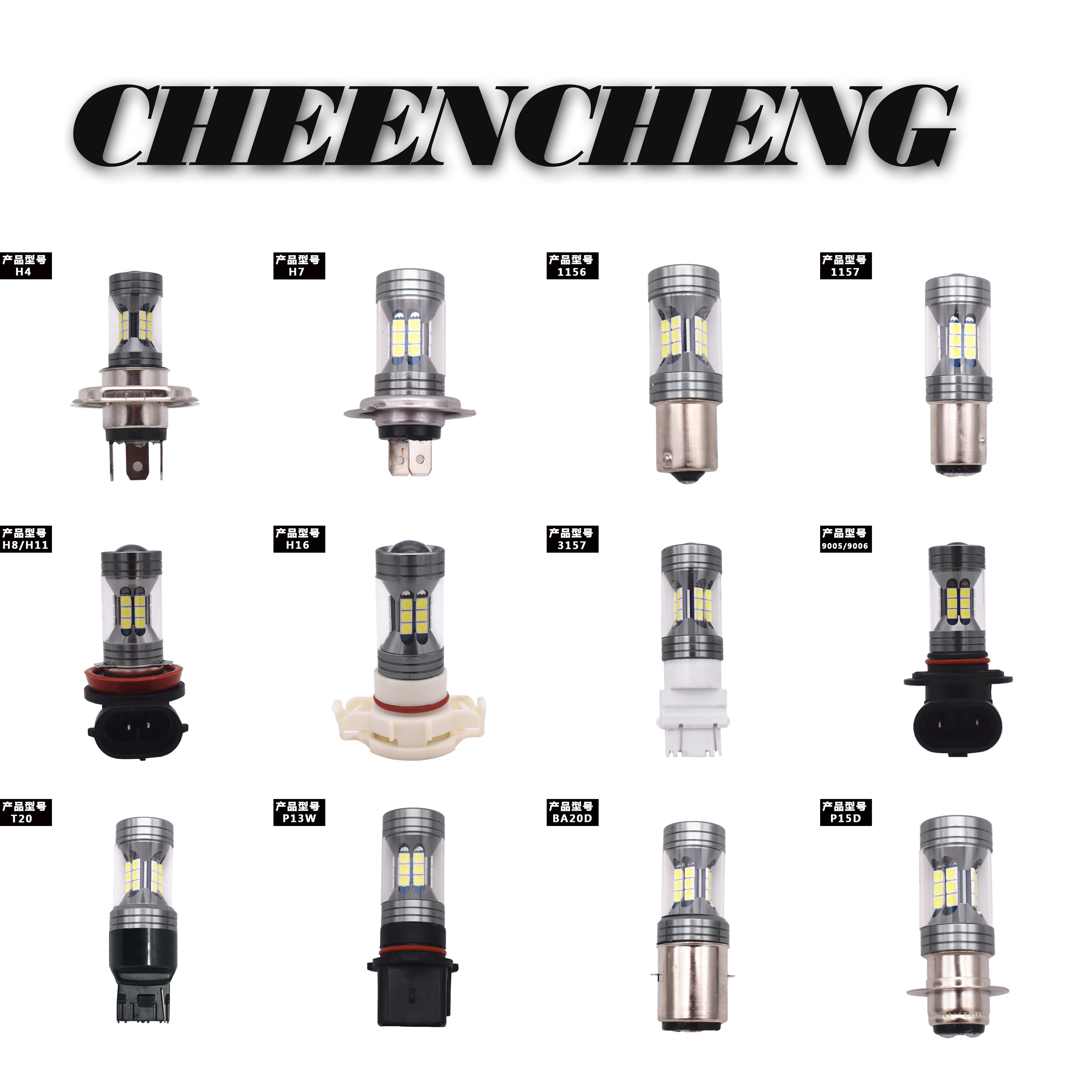 H4 H7 H8 H11 H16 Car LED Fog Light bulbs T20 9005 9006 1156 1157 3157 6000 k white 3030 LED signal return DRL Error Canbus lamp
H4 H7 H8 H11 H16 Car LED Fog Light bulbs T20 9005 9006 1156 1157 3157 6000 k white 3030 LED signal return DRL Error Canbus lamp