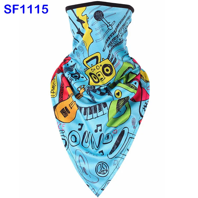 SF1115Music