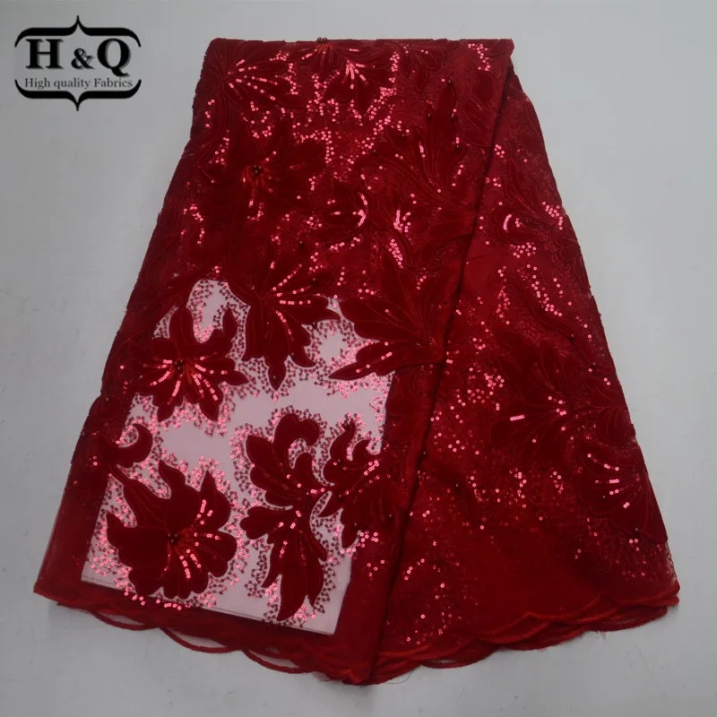 Latest design France tulle lace fabric styles High Quality African beads lace With embroidered For Wedding dress,women, DIY 2019
Latest design France tulle lace fabric styles High Quality African beads lace With embroidered For Wedding dress,women, DIY 2019