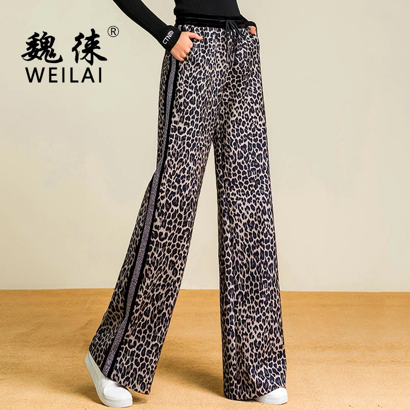 Women Winter Warm Thick Leopard Print Pants Loose Drawstring High Waisted Wide Leg Pants Modis Stretch Lace Up Trousers For Girl
Women Winter Warm Thick Leopard Print Pants Loose Drawstring High Waisted Wide Leg Pants Modis Stretch Lace Up Trousers For Girl