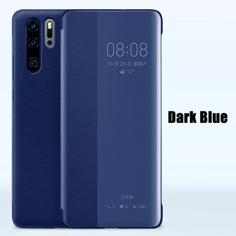 sku (2)