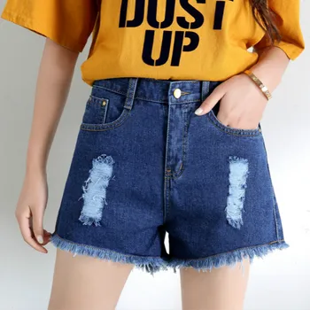new 2019 ladies' shorts are stylish and versatile with skinny high-waisted denim shorts/summer frayed shorts with frayed edges
new 2019 ladies' shorts are stylish and versatile with skinny high-waisted denim shorts/summer frayed shorts with frayed edges