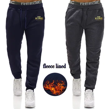 Autumn Winter Men Fleece Pants Harem Sweatpants Slacks Casual Jogger Trousers Sportwear Baggy Male Pants
Autumn Winter Men Fleece Pants Harem Sweatpants Slacks Casual Jogger Trousers Sportwear Baggy Male Pants
