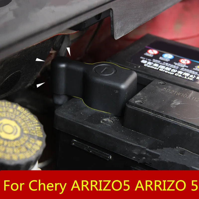 Car Battery Protection Cover Anode Protective Cover Frame Clip Case Dust cover Battery negative For Chery ARRIZO5 ARRIZO 5
Car Battery Protection Cover Anode Protective Cover Frame Clip Case Dust cover Battery negative For Chery ARRIZO5 ARRIZO 5