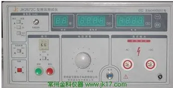 (Changzhou branch) JK2672C voltage tester leakage current can be adjusted continuously
(Changzhou branch) JK2672C voltage tester leakage current can be adjusted continuously