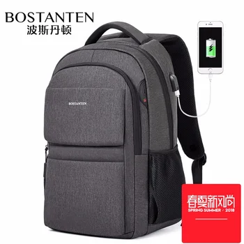 Multifunction USB charging Men 15.6inch Laptop Backpacks For Teenager Office worker Fashion Male Travelling backpack School Bags
Multifunction USB charging Men 15.6inch Laptop Backpacks For Teenager Office worker Fashion Male Travelling backpack School Bags