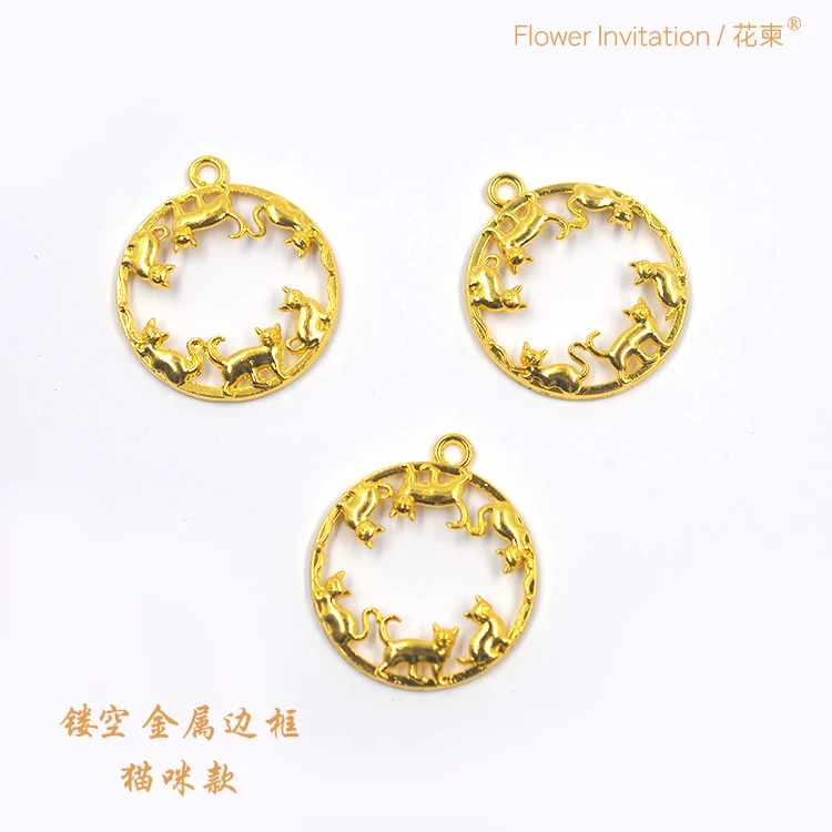 Flower Invitation Hollow metal frame DIY Jewelry Accessories Handmade Bottom UV Glue Accessories
Flower Invitation Hollow metal frame DIY Jewelry Accessories Handmade Bottom UV Glue Accessories