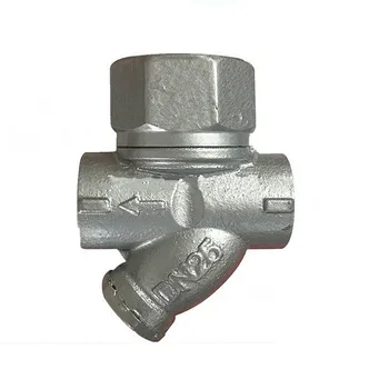 Extremely Versatile Disc-type Steam Traps DN15 DN20 DN25 Steam Valve Thermodynamic Steam Trap Horizontally Installed 0-550 C
Extremely Versatile Disc-type Steam Traps DN15 DN20 DN25 Steam Valve Thermodynamic Steam Trap Horizontally Installed 0-550 C
