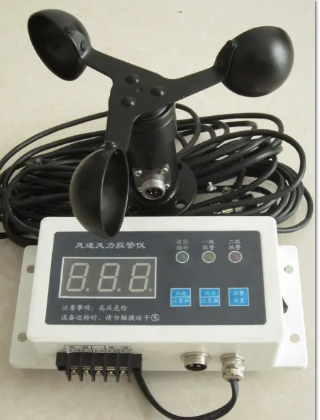 1pcs x Wind Speed Sensor & Wind Direction Sensor indicator Alarm Monitoring Recorder sensor Anemometer
1pcs x Wind Speed Sensor & Wind Direction Sensor indicator Alarm Monitoring Recorder sensor Anemometer