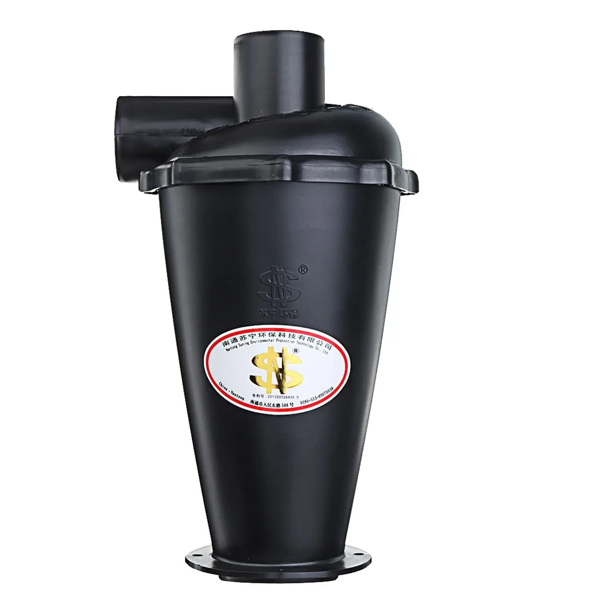 Cyclone Industrial Extractor Dust collector Filter Turbocharged Cyclone With Base Separator Strong Efficient Dust Removal
Cyclone Industrial Extractor Dust collector Filter Turbocharged Cyclone With Base Separator Strong Efficient Dust Removal